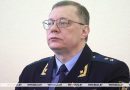 “Надеюсь, медальон деда найдется”. Генеральный прокурор о личном при расследовании уголовного дела о геноциде