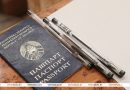 Вузы Беларуси начинают прием документов у абитуриентов-целевиков