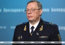 Генпрокурор о ситуации с падежом скота: к большому сожалению, лучше не становится