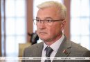 Валерий Малашко — о законопроекте по вопросам обеспечения прав детей