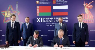 На Форуме регионов в Нижнем Новгороде подписаны соглашения о сотрудничестве На Форуме регионов в Нижнем Новгороде подписаны соглашения о сотрудничестве
