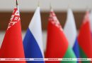 В Госдуме рассмотрят документ об участии граждан Беларуси в российских выборах