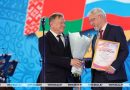 Награды Союзного государства вручили деятелям искусства Беларуси и России на “Славянском базаре”