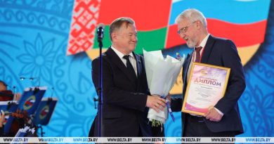 Награды Союзного государства вручили деятелям искусства Беларуси и России на “Славянском базаре”