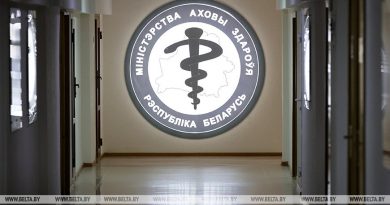 Минздрав уточнил перечень заболеваний, которые освобождают старшеклассников от итоговых испытаний