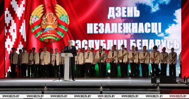Анатолий Исаченко: День Независимости – символ национального единства и любви к своей Родине
