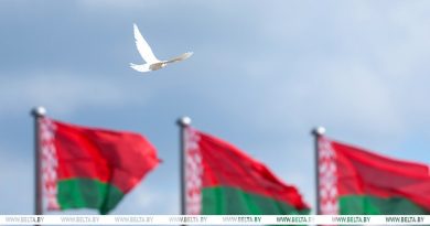 Республиканская акция “Беларусь адзіная” стартует 26 августа Республиканская акция “Беларусь адзіная” стартует 26 августа