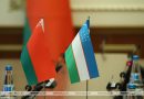 III Белорусско-узбекский женский бизнес-форум пройдет в Витебске 2-3 сентября