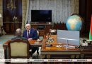 Александр Лукашенко: главная наша задача – стать рядом с Дональдом Трампом и помогать ему в миссии по установлению мира