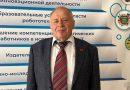 Владимир Мажоров: остались самые теплые, душевные воспоминания о школе