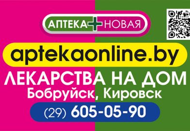 Осенние простуды: какие средства должны быть в домашней аптечке