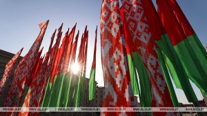Да 30-годдзя УНС: разам абмяркоўваем, разам прымаем рашэнні і разам нясём адказнасць за лёс краіны