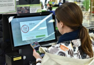 «Евроторг» первым в Беларуси запускает цифровую систему проверки возраста покупателей