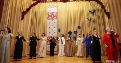Работников культуры Могилевского района чествовали в преддверии профессионального праздника