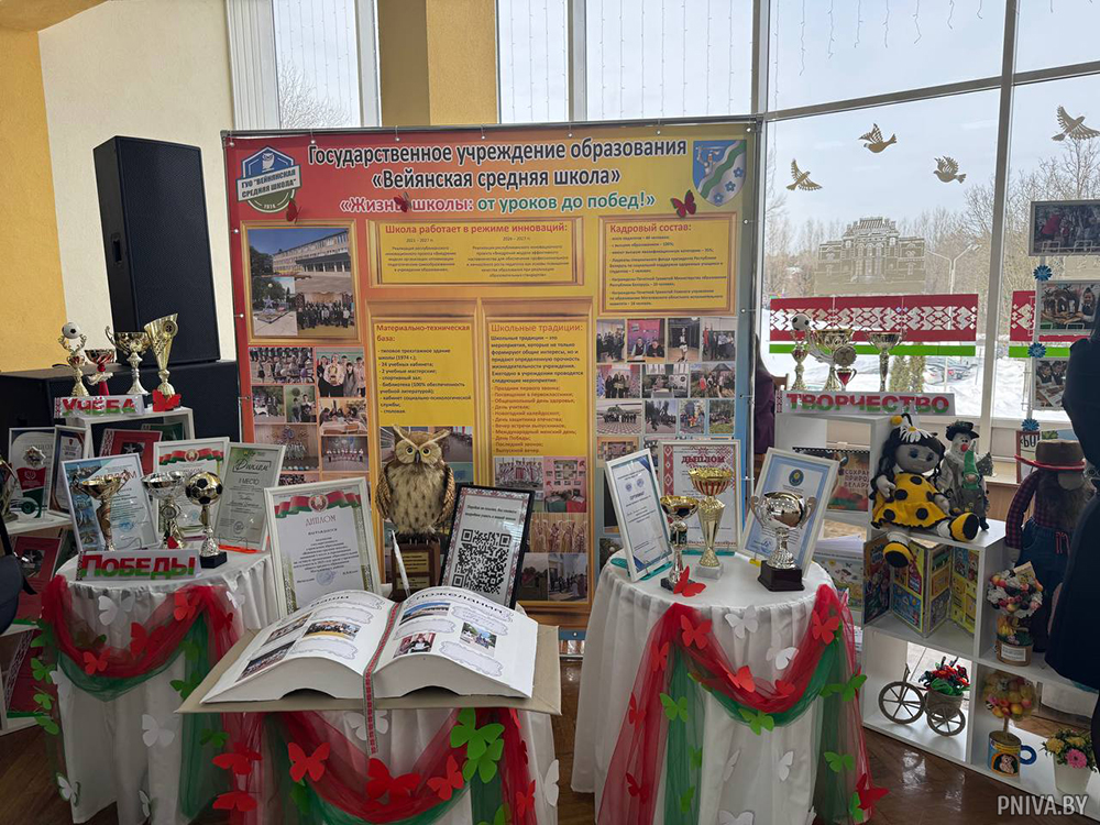 Смотри и пробуй: чем порадовала выставка-презентация организаций и учреждений Могилевского района