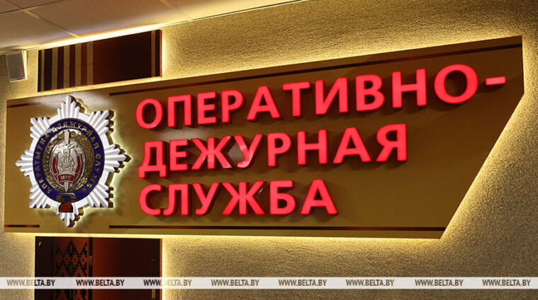 Студент минского вуза поддался на угрозы аферистов и стал их курьером 