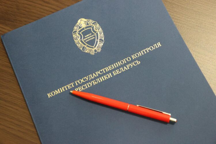 Наведение порядка на земле – особый контроль: КГК Могилевской области выявил и пресек почти 200 нарушений