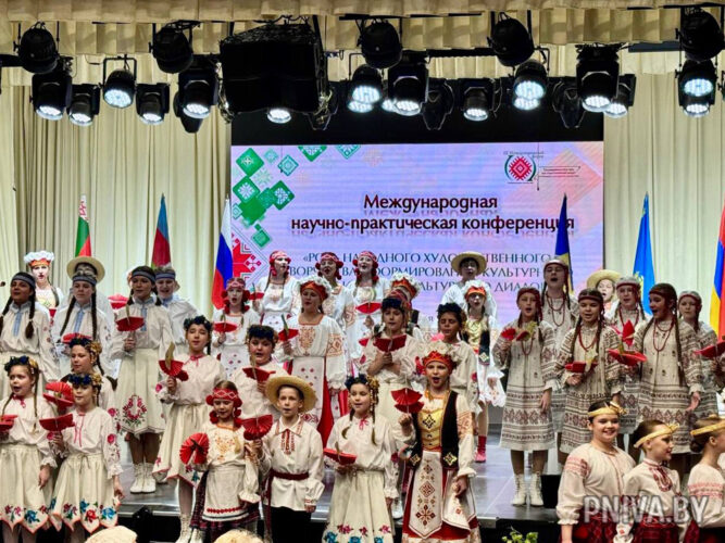 Могилевский район принимает участие в IX Международном форуме культуры