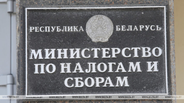 Частная компания в Могилеве скрыла 1 млн рублей выручки. Возбуждено уголовное дело