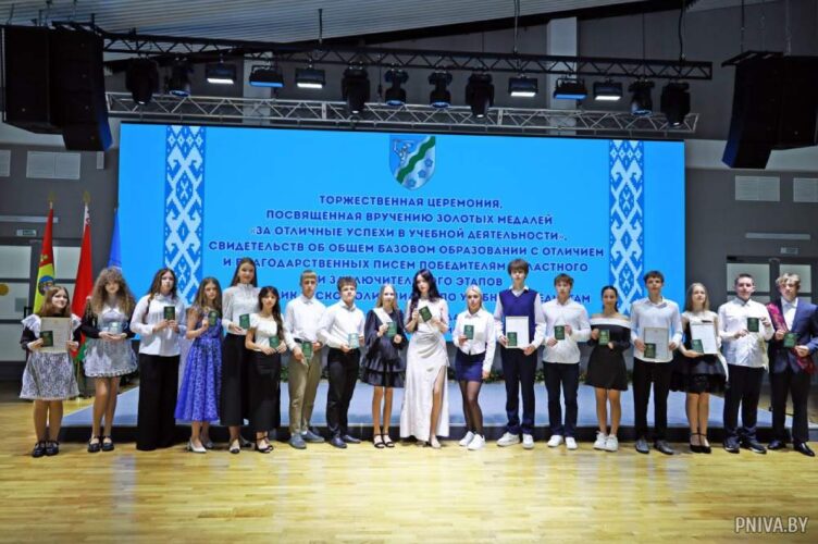 Торжественная церемония награждения лучших выпускников 2026 года Могилевского района прошла в Музее Славы Могилевщины