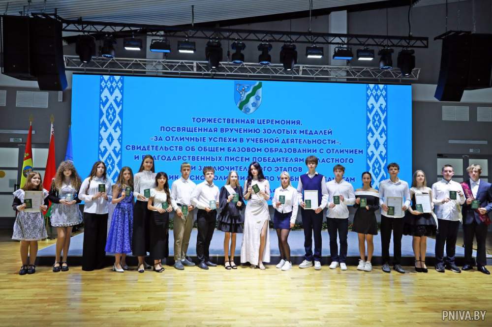 Торжественная церемония награждения лучших выпускников 2026 года Могилевского района прошла в Музее Славы Могилевщины