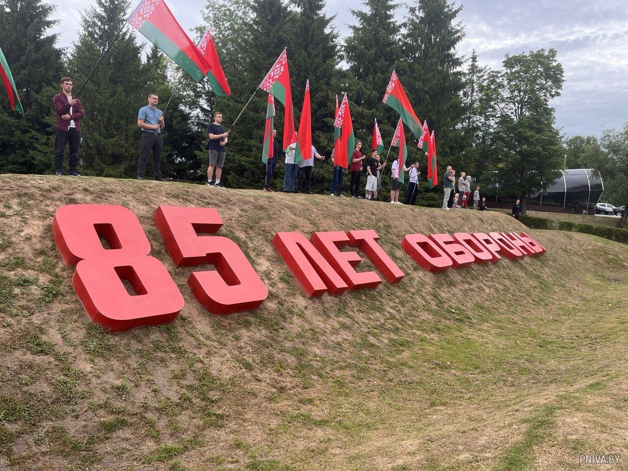 Представители Могилевского района приняли участие в торжественном митинге, приуроченном Дню Независимости Республики Беларусь