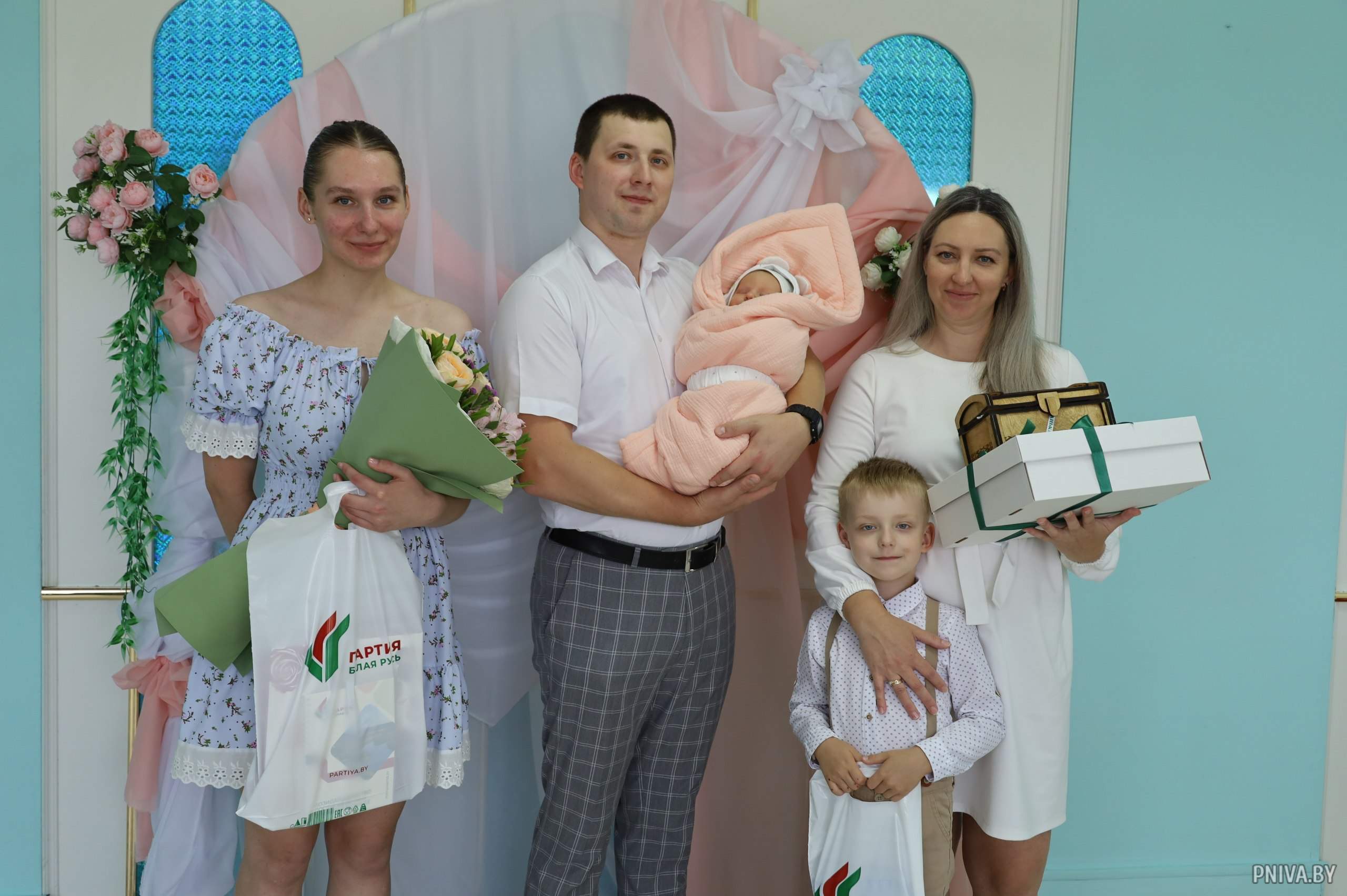 Семья Фурмановых из Буйничей получила «Бацькаву кашулю»