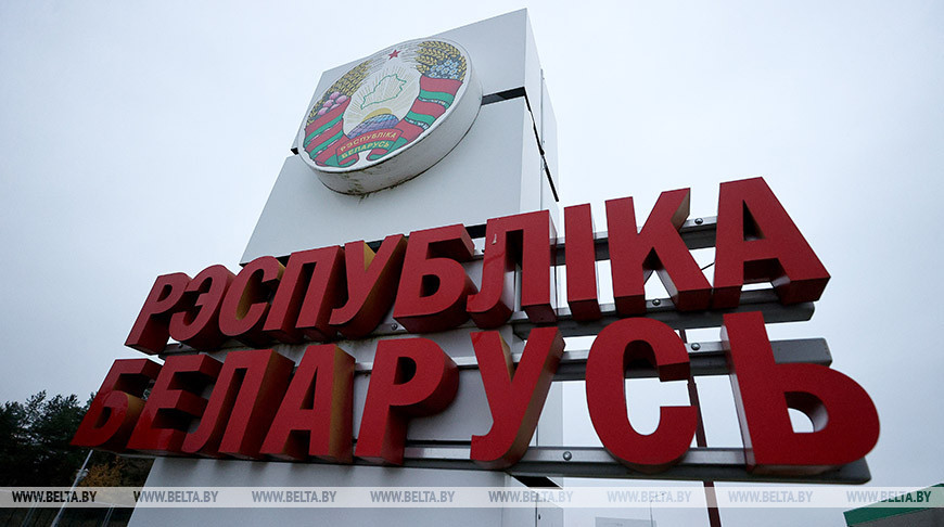 Около 185 тыс. иностранцев посетили Беларусь по безвизу с начала года, большинство — из соседних стран 