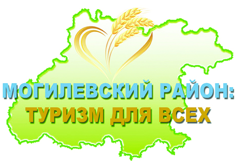 От квадроциклов до лавандовых полей: чем агроусадьбы Приднепровья привлекают гостей