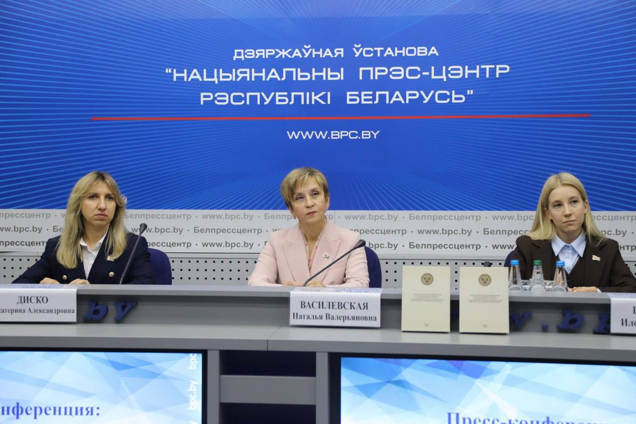 МАРТ Беларуси представило научно-практический комментарий к Закону «О противодействии монополистической деятельности и развитии конкуренции»
