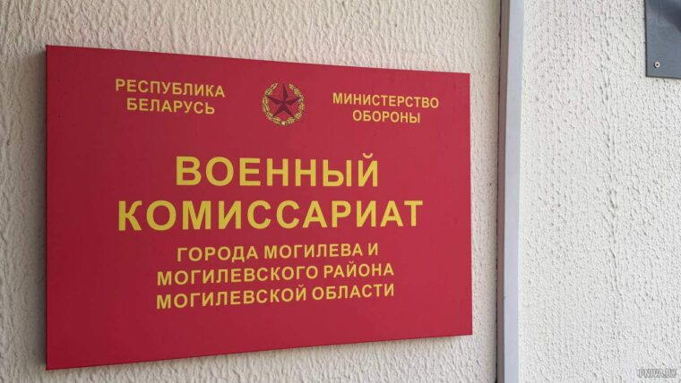 Осенний призыв-2026: о правилах и цифрах