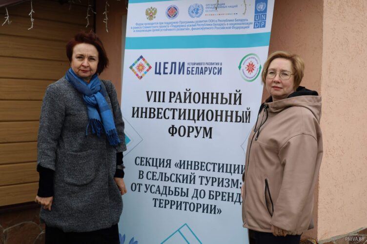От усадьбы до бренда территории: как в Могилевском районе обсуждали будущее сельского туризма