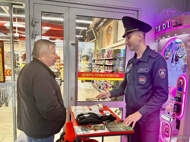 Безопасность — общая забота: в Могилевском районе прошел Единый день безопасности