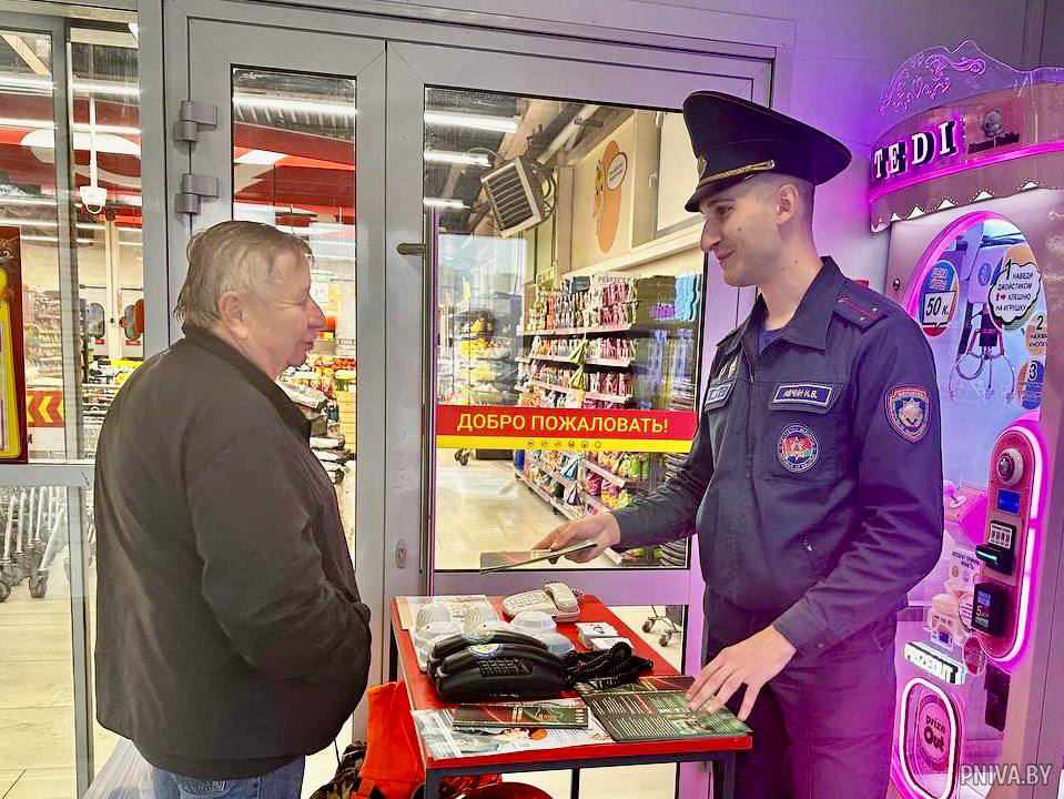 Безопасность — общая забота: в Могилевском районе прошел Единый день безопасности